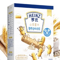 Heinz 亨氏 宝宝零食 谷物泡芙 24g