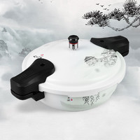 ShuangXi 双喜 多功能可上桌微压锅家用高压锅电磁炉通用压力锅