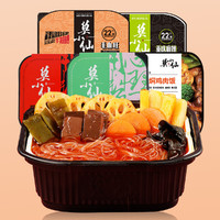 莫小仙 工作套餐 5盒自热火锅米饭广味腊肠黄焖鸡（新旧包装交易发货）