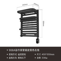 爱碧泉 智能电热毛巾架碳纤维卫生间除菌恒温烘干架浴巾置物架