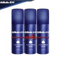 Gillette 吉列 胡须泡 210g*3
