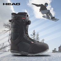 HEAD 海德 A353411 入门全能单板滑雪鞋