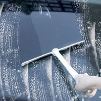 FaSoLa 可旋转擦玻璃神器 窗户清洁器擦窗器地面刮水器玻璃刮刀