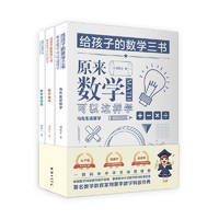 促销活动：京东 年中畅销书大赏 自营图书