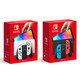 Nintendo 任天堂 亚太版 Switch OLED款高续航游戏机 红蓝