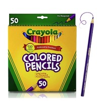 Crayola 绘儿乐 68-4012 长款彩铅套装 50色