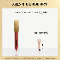 BURBERRY 博柏利 伦敦雾光液体唇釉 #93铁锈红 6ml（赠饰底乳5ml＋Hero 1.5ml）