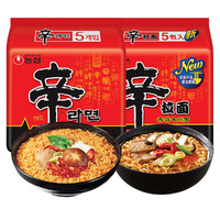 NONGSHIM 农心 辛拉面10连包 进口 辣白菜拉面 速食袋装