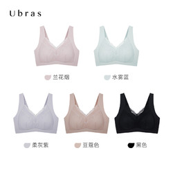 Ubras UK12118 女士蕾丝内衣