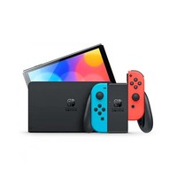 Nintendo 任天堂 日版 Switch游戏主机 OLED屏幕 红蓝