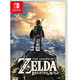 Nintendo 任天堂 Switch游戏《塞尔达传说 旷野之息》中文