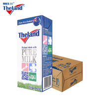 Theland 纽仕兰 新西兰进口纽仕兰3.5全脂高钙早餐纯牛奶成人学生250ml*24盒整箱