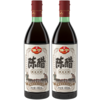 有券的上：BAONING VINEGAR 保宁醋 保宁陈醋 480ml*2瓶