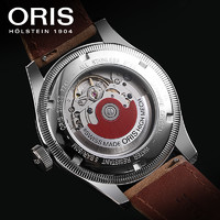 ORIS 豪利时 航空大表冠男士蓝盘指针式自动机械腕表