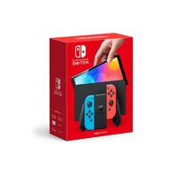 黑卡会员：Nintendo 任天堂 Switch OLED新款主机NS OLED7英寸 红蓝/白 日版  新品