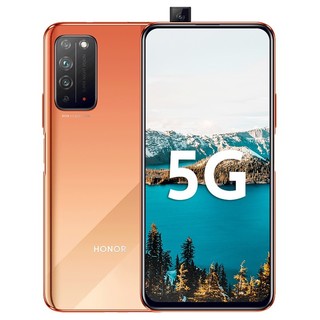 HONOR 荣耀 X10 5G智能手机 8GB+128GB
