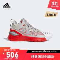 adidas 阿迪达斯 官网 罗斯Son of Chi新款男子篮球鞋GW7651 灰/白/红 42(260mm)