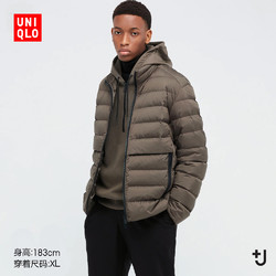 UNIQLO 优衣库 +J 轻男子型羽绒茄克  445766