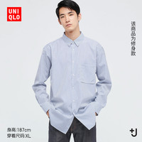 UNIQLO 优衣库 +J SUPIMA cotton 男子衬衫 447747