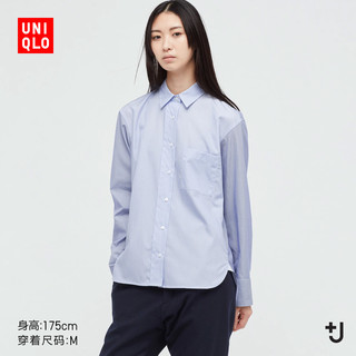 UNIQLO 优衣库 +J 女士条纹衬衫 446696