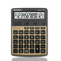 SHARP 夏普 EL-D7600 GL 12位语音台式商务计算器大屏水晶按键商城财务会计语音计算器