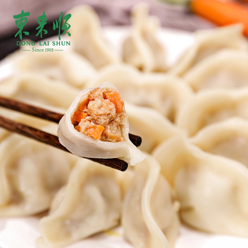 羊肉胡萝卜水饺435g(24只装)