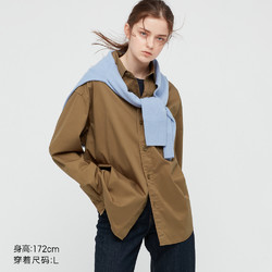 UNIQLO 优衣库 中性斜纹宽松衬衫 439615