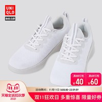 UNIQLO 优衣库 男装/女装 针织休闲鞋 (小白鞋)433775