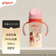 Pigeon 贝亲 自然实感第三代FUN系列 PPSU奶瓶 彩绘款 330ml 胡桃夹子 LL码 6月+