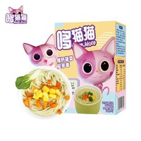 More,More 哆猫猫 婴幼儿胚芽面条 猪肝菠菜味 240g