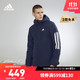 adidas 阿迪达斯 官网男装冬季户外运动棉服DZ1408 传奇墨水蓝 A/2XL(185/108A)