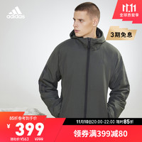 最后3小时：蹲点锁定！京东adidas官方旗舰店低至3折~