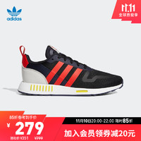 adidas 阿迪达斯 官网三叶草MULTIX男女经典运动鞋GX8377 黑/白/红 42(260mm)