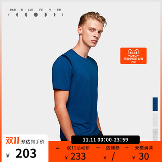 PARTICLE FEVER 粒子狂热 PF运动短袖T恤男休闲舒适透气圆领户外训练健身上衣男士