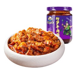 饭扫光 竹笋牛肉酱 200g