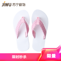 JIWU 苏宁极物 女士布艺橡胶轻质软底休闲人字拖鞋凉拖鞋