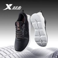 XTEP 特步 982418520693 女子休闲运动鞋
