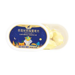 Luce 麓鹊 榴莲液氮冷冻果肉 250g*5盒