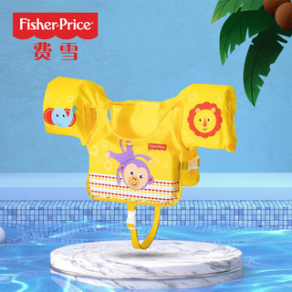 BESTWAY 百适乐 费雪（Fisher-Price）儿童游泳圈 手臂圈水上颈圈脖圈 游泳池婴儿腋下救生衣戏水玩具(适合3-6岁) 93522