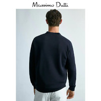 Massimo Dutti 男装  男士休闲针织开衫绗缝拼接开襟衫00920422440