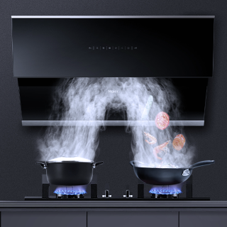 Haier 海尔 CXW-258-MA1C6 侧吸式吸油烟机