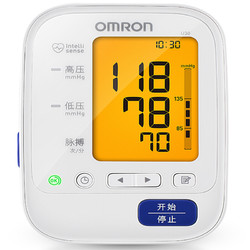 OMRON 欧姆龙 U30 上臂式血压计