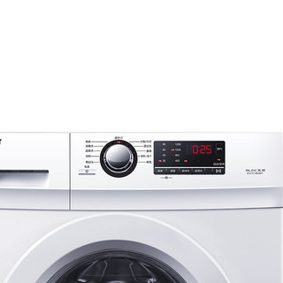 Haier 海尔 EG7012B29W 滚筒洗衣机 7kg 白色