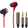 HYPERX 极度未知 云雀 入耳式降噪有线耳机 红色 3.5mm+PC一分二音频线