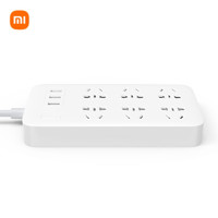 MI 小米 mi米家插线板接线板 六位基础版（含3口USB 5V 2A充电）白色 1.8米