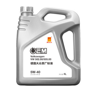OEM VW502.00/505.00 5W-40 SN级 全合成机油 4L