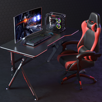 SongLearned 松博士 DJZ0001 暗夜使者电竟桌+黑红椅 120cm