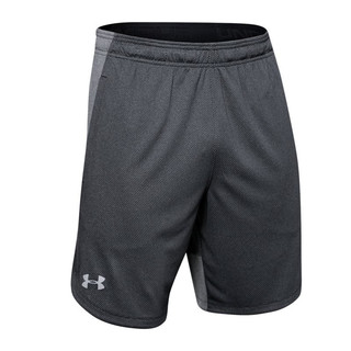 UNDER ARMOUR 安德玛 Knit Performance 运动短裤 1351641