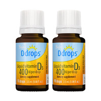 PLUS会员：Ddrops 儿童维生素D3滴剂 400IU 2.5ml*2瓶