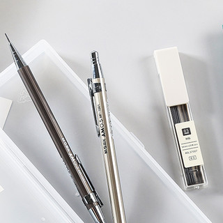 M&G 晨光 MP-1001 防断芯自动铅笔 MP-1001 0.5mm 单支装